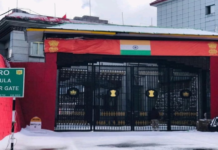 India-China Border Trade to Resume Through Shipki La, Nathu La After Six-Year Hiatus