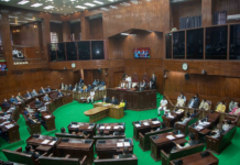 Mizoram Assembly Session: ‘Ro Min Rel Sak Ang Che’ Likely to Receive Formal State Song Status
