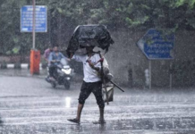 Arunachal Pradesh Weather Alert: IMD Forecasts Heavy Rain, Thunderstorms from August 19