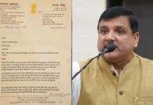 AAP MP Sanjay Singh Urges PM Modi to Declare Assam Floods National Disaster
