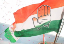 Assam Congress Suspends 14 Leaders for Six Years Over Election ‘Anti-Party’ Activities