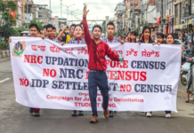 Manipur NRC Demand Strike Enters Day 2 as Protests: Road Blockades Continue