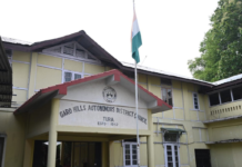GHADC Approves Separate Electoral Roll for Council Election
