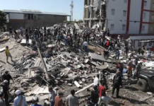 7.4 Earthquake Kills 132 in Colombia: Over 570 injured as Rescue Operation Continues