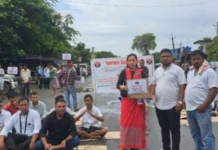 Dhemaji Shuts Down After Border Firing Leaves 11 Villagers Injured