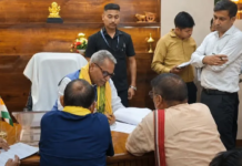 Koch Rajbanshi Groups Seek ST Status: Demands Language Recognition in Assam