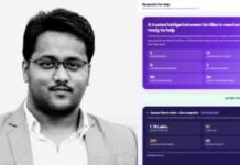 Young Assamese Entrepreneur Launches ‘Axom Baan-Xohay Xetu’: A Digital Flood Relief Platform