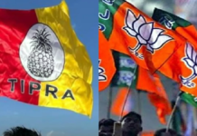 TTAADC Village Polls: BJP-TMP Candidates Win 1,179 Seats Unopposed