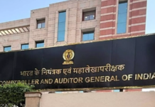 CAG Flags Mounting Fiscal Stress in Manipur: Debt Crosses Rs 16,000 Crore