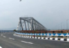 Old Saraighat Bridge to Reopen Today After 2-Month Closure in Guwahati