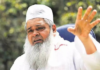 Badruddin Ajmal Named AIUDF Candidate for Nagaon By-poll: Three-Way Contest Set