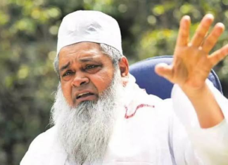 Badruddin Ajmal Named AIUDF Candidate for Nagaon By-poll: Three-Way Contest Set