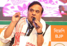 Nagaon By-poll Could Set Stage for BJP’s 2031 ‘Clean Sweep’: Assam CM Himanta Biswa Sarma