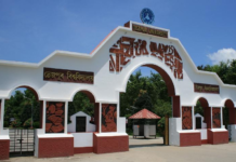 Tezpur University to Form High-Level Panel After Student’s Death: To Review Mental Well-Being Support