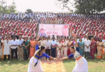 In a Musical Tribute to Zubeen Garg, 4,000 Students Sing ‘Xopun Rongor Jibon Tumi’ in Boko