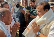 Himanta Sarma Seeks Assam-West Bengal Partnership to Preserve Historic Madhupur Satra
