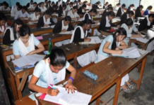 Assam HSLC, HS Examination Likely to be Delayed After Flood Disruptions