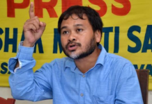 Akhil Gogoi Announces September 23 Guwahati Rally: Seeks Relief for Upper Assam Flood Victims