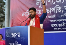 ‘Not People’s Verdict, But EVM’s’: AJP Questions Assam Poll Result Amid EC Row