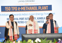 Assam PSU Goes Beyond State Borders: Rs 1,200-Crore E-Methanol Plant Takes Shape in Gujarat
