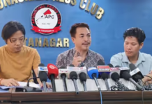 AAPSU Warns of Further Action Over Bordumsa SIR Violence: Next Move on September 12