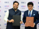 Guwahati to Get Three New Hotels Under Adani-IHCL Partnership