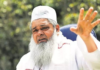 AIUDF Chief Ajmal Alleges EVM Glitch as Nagaon Bypoll Turnout Reaches 37.82%
