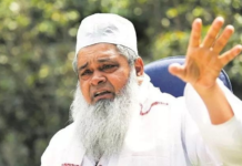 AIUDF Chief Ajmal Alleges EVM Glitch as Nagaon Bypoll Turnout Reaches 37.82%